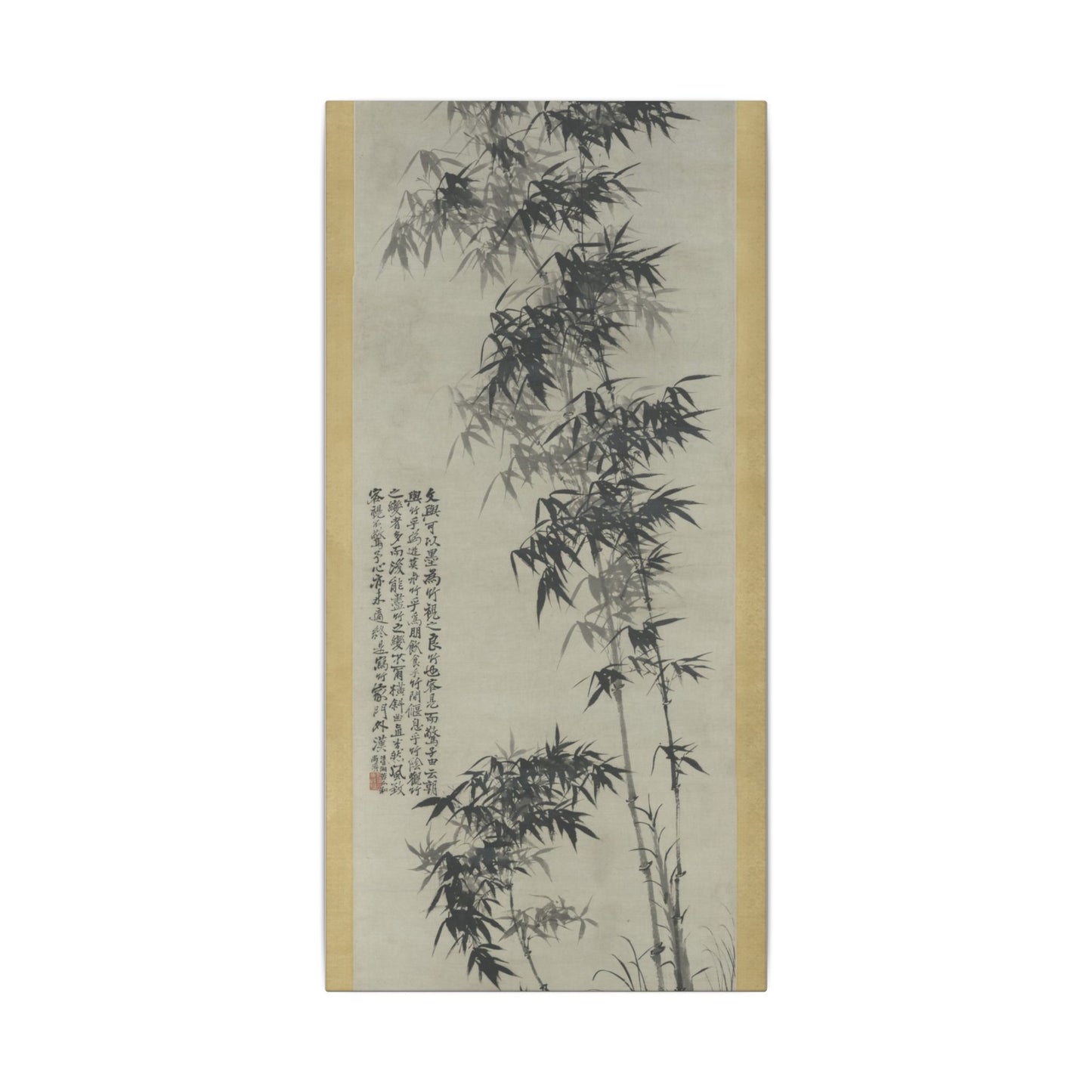Bamboo in Wind and Rain - Shitao (Zhu Ruoji)