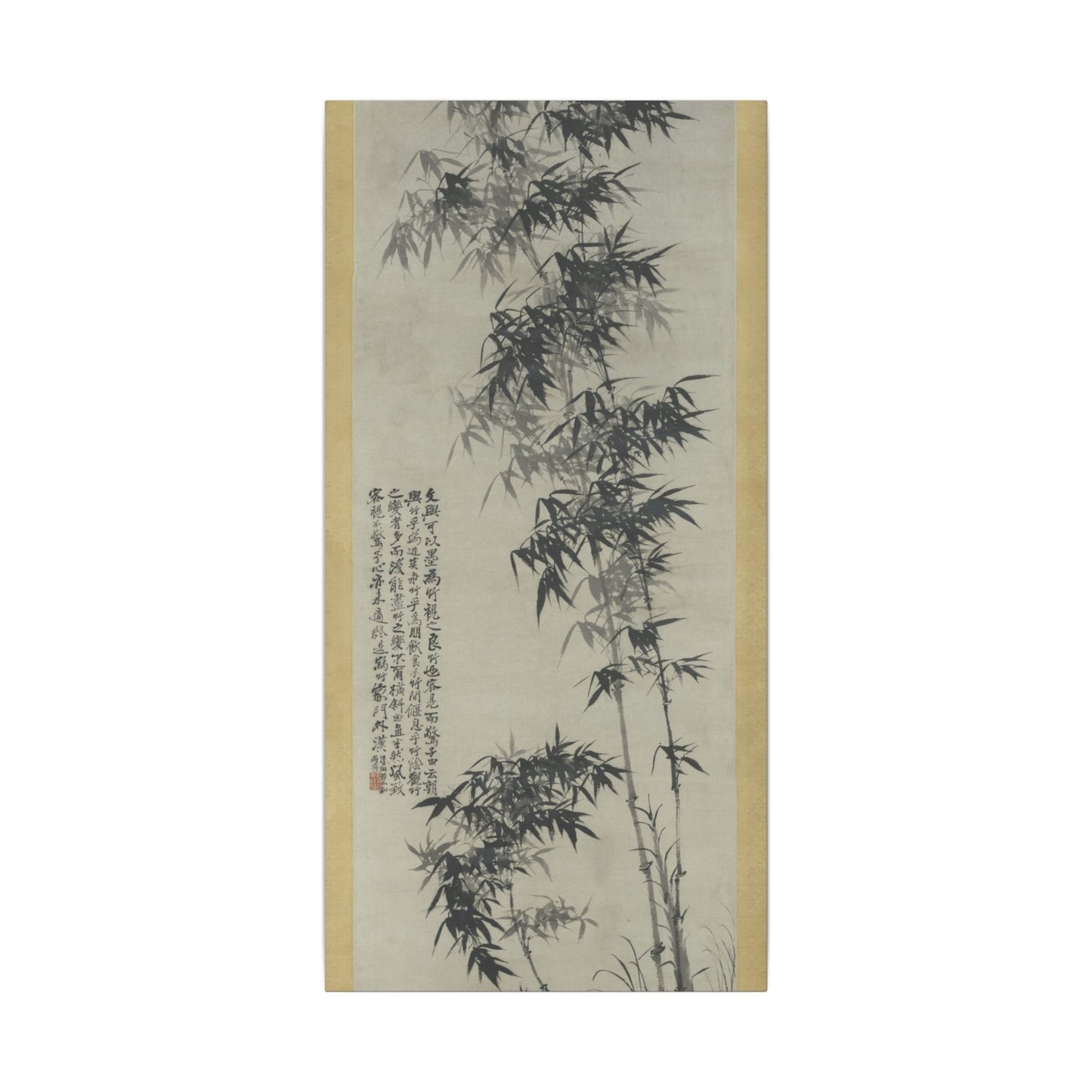 Bamboo in Wind and Rain - Shitao (Zhu Ruoji)