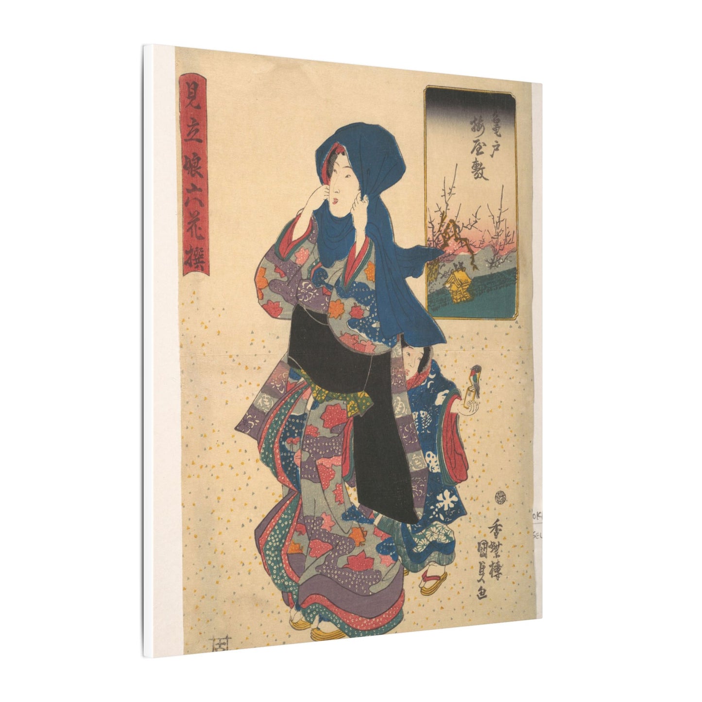 Six Poetic Sages as Young Women at the Plum Garden at Kameido - Utagawa Kunisada