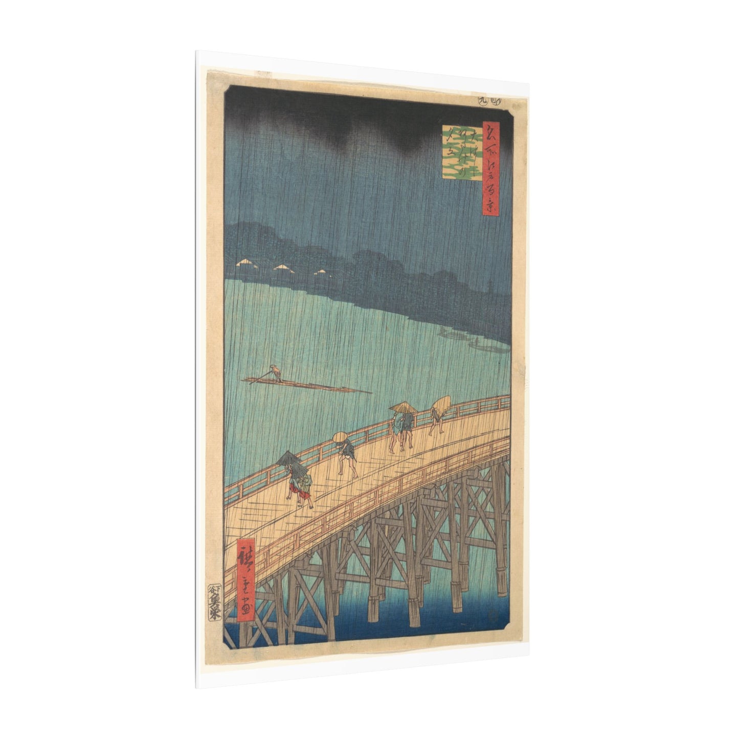 Sudden Shower over Shin-Ōhashi Bridge and Atake (Ōhashi Atake no yūdachi), from the series One Hundred Famous Views of Edo (Meisho Edo hyakkei)