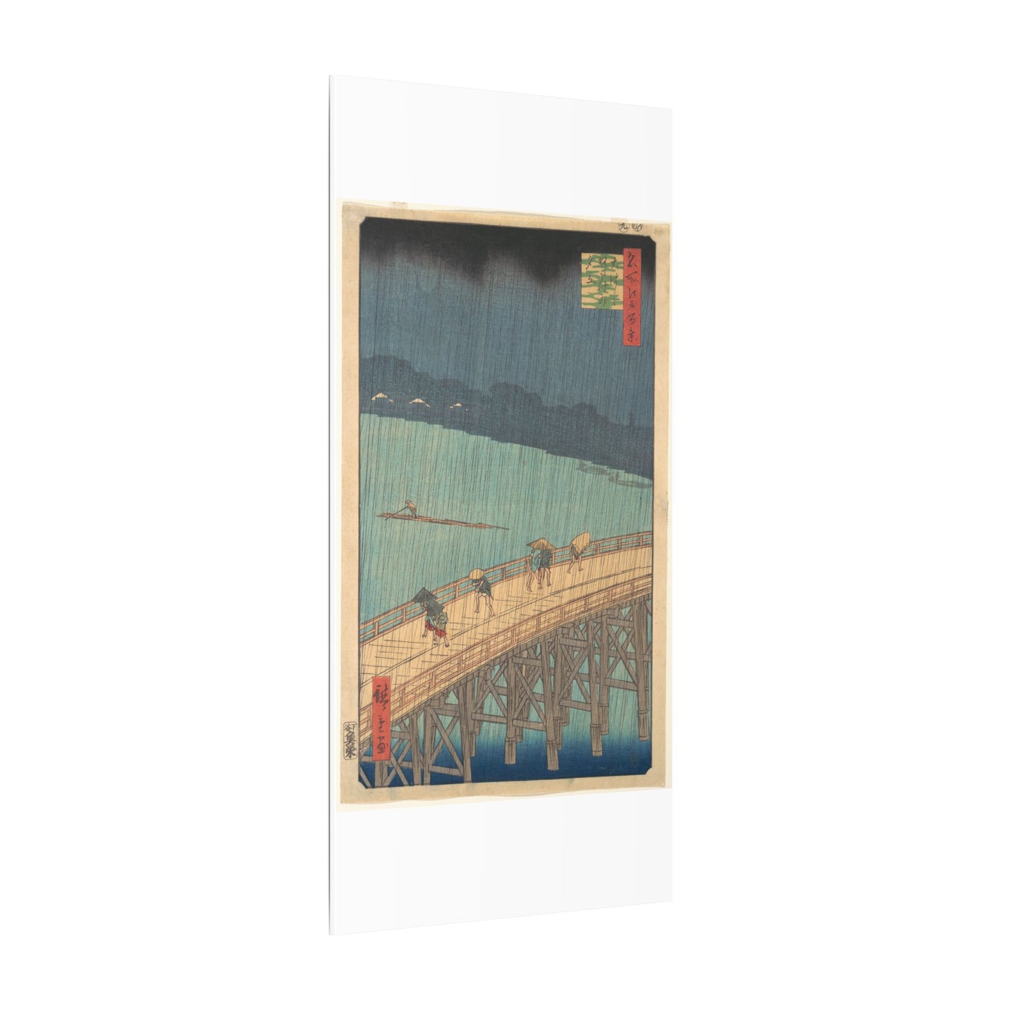 Sudden Shower over Shin-Ōhashi Bridge and Atake - Utagawa Hiroshige