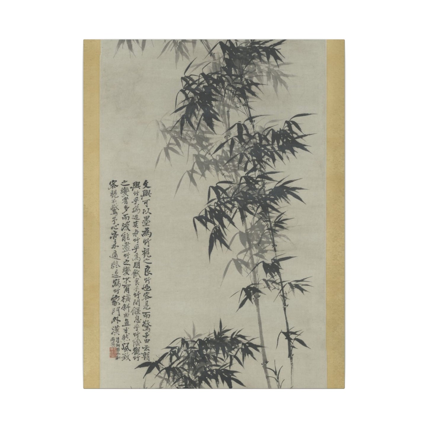 Bamboo in Wind and Rain - Shitao (Zhu Ruoji)