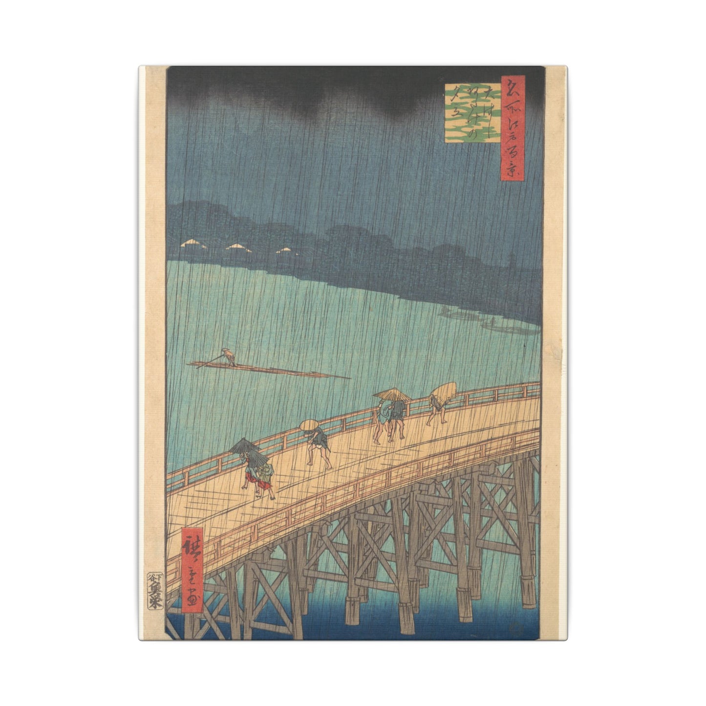 Sudden Shower over Shin-Ōhashi Bridge and Atake - Utagawa Hiroshige