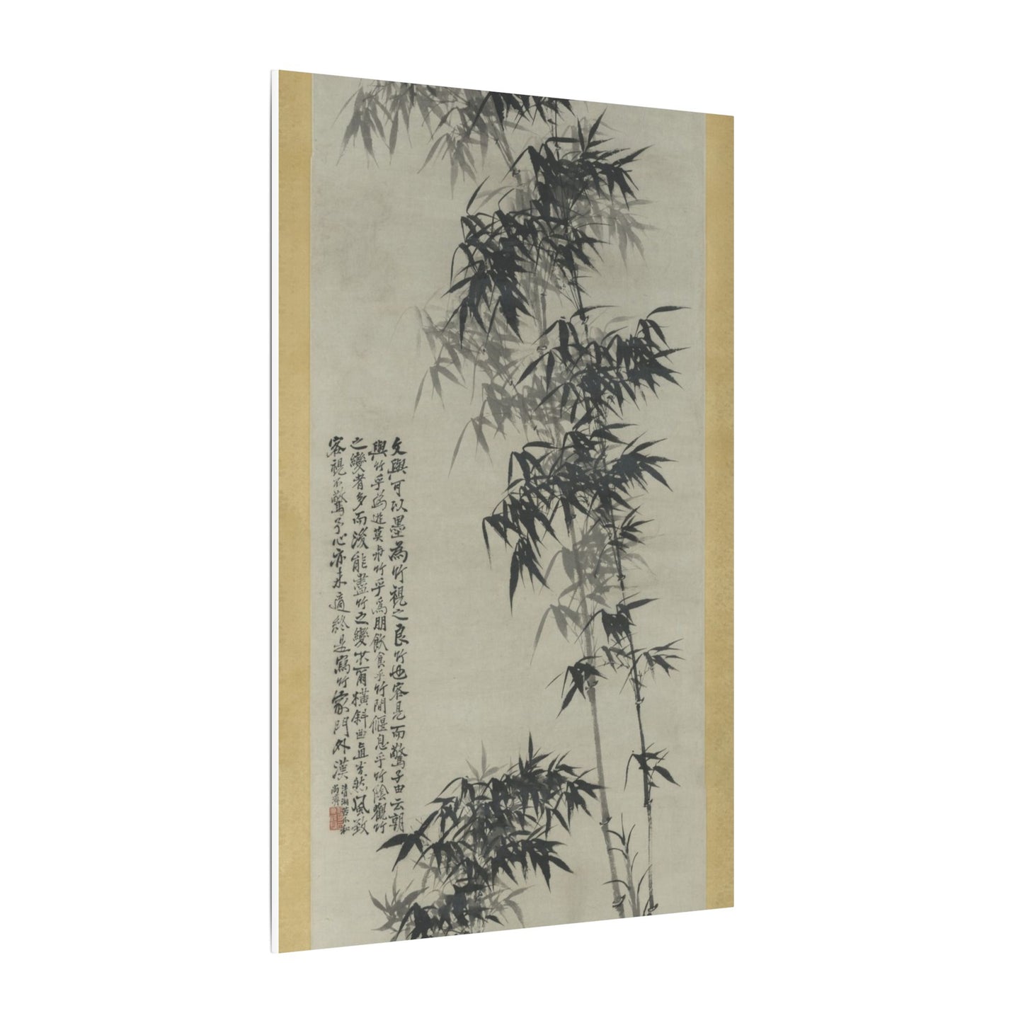 Bamboo in Wind and Rain - Shitao (Zhu Ruoji)