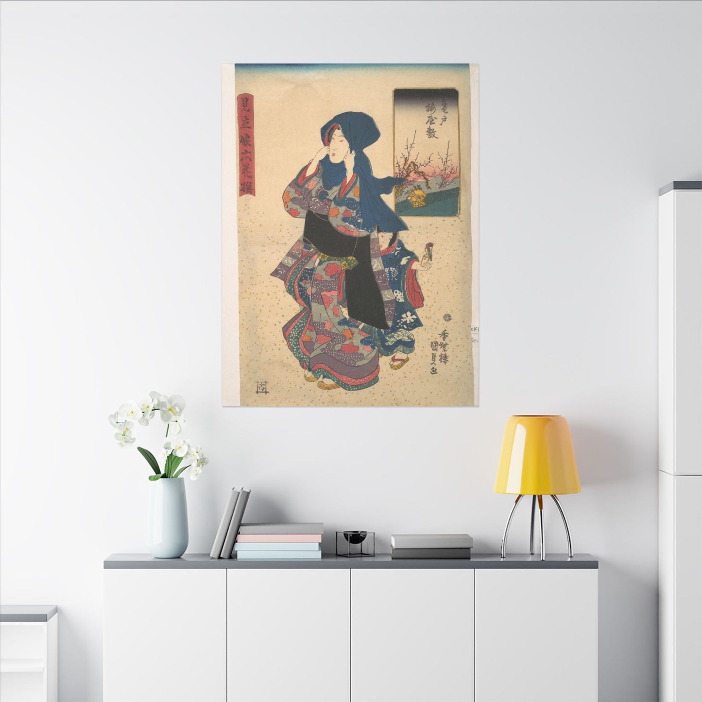 Six Poetic Sages as Young Women at the Plum Garden at Kameido - Utagawa Kunisada