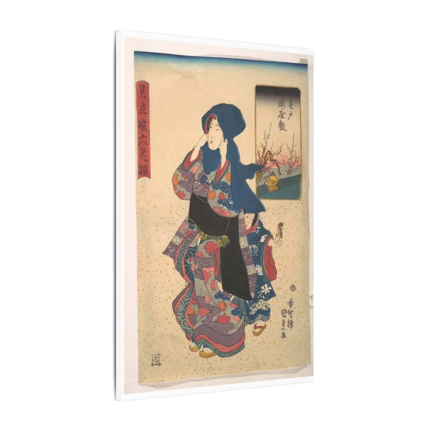 Six Poetic Sages as Young Women at the Plum Garden at Kameido - Utagawa Kunisada