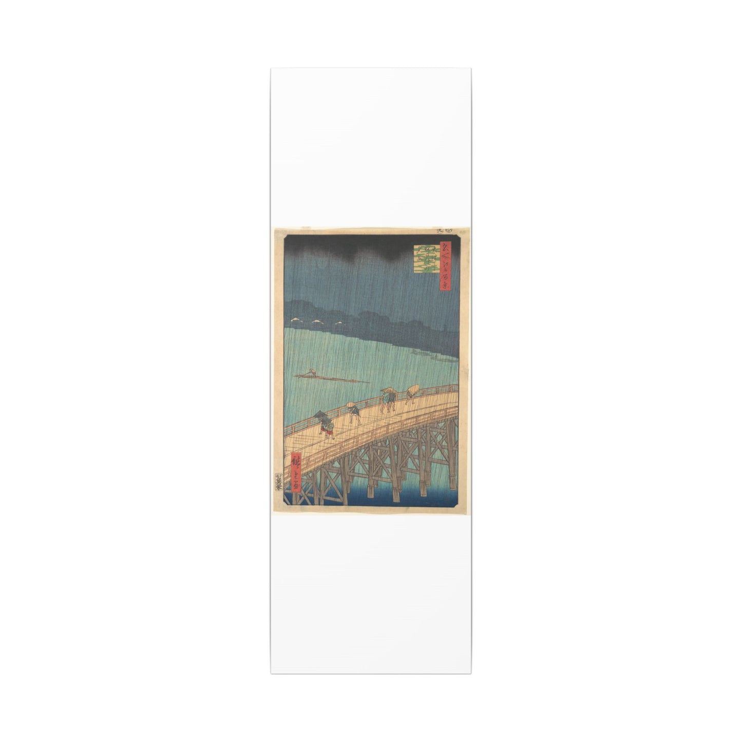 Sudden Shower over Shin-Ōhashi Bridge and Atake - Utagawa Hiroshige
