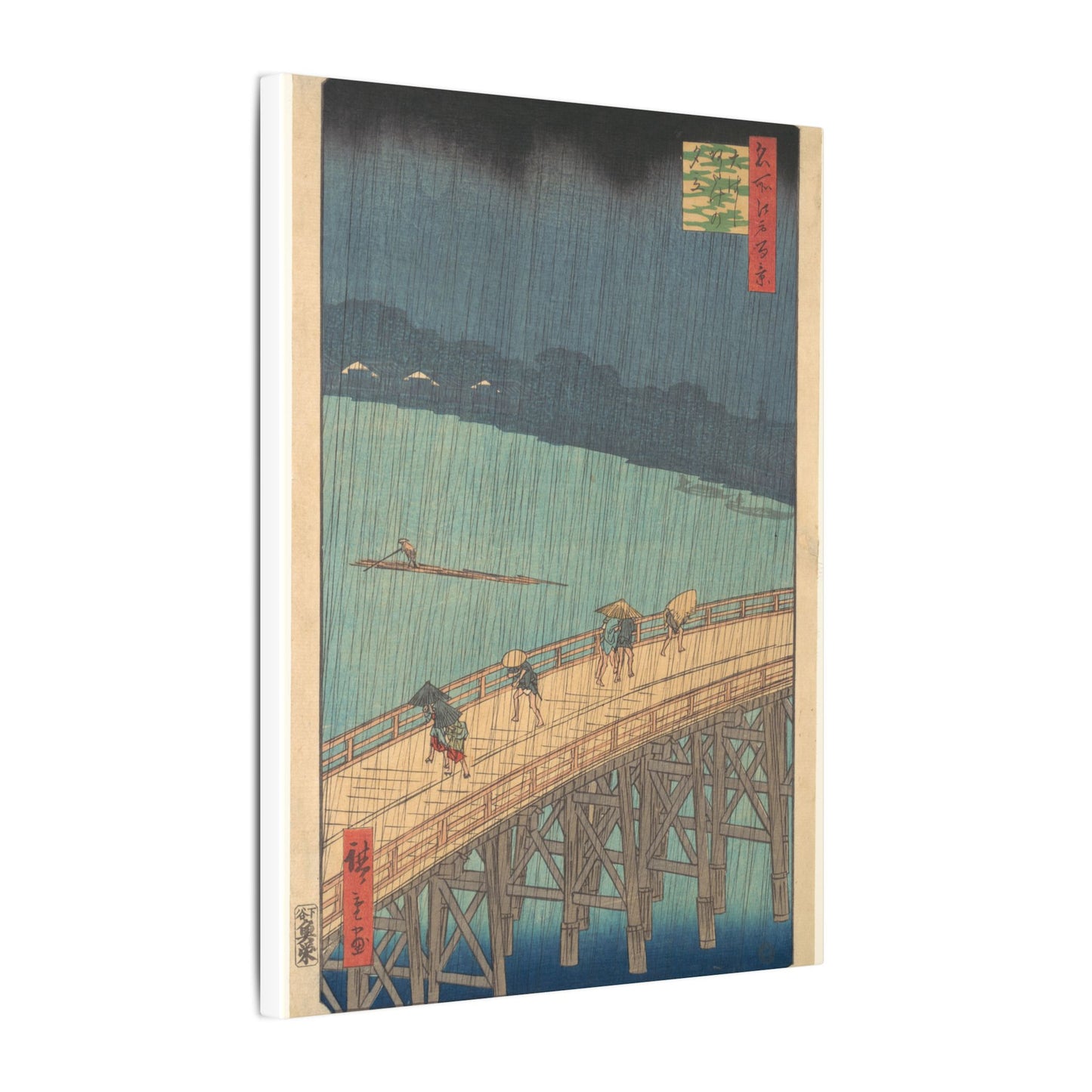 Sudden Shower over Shin-Ōhashi Bridge and Atake - Utagawa Hiroshige