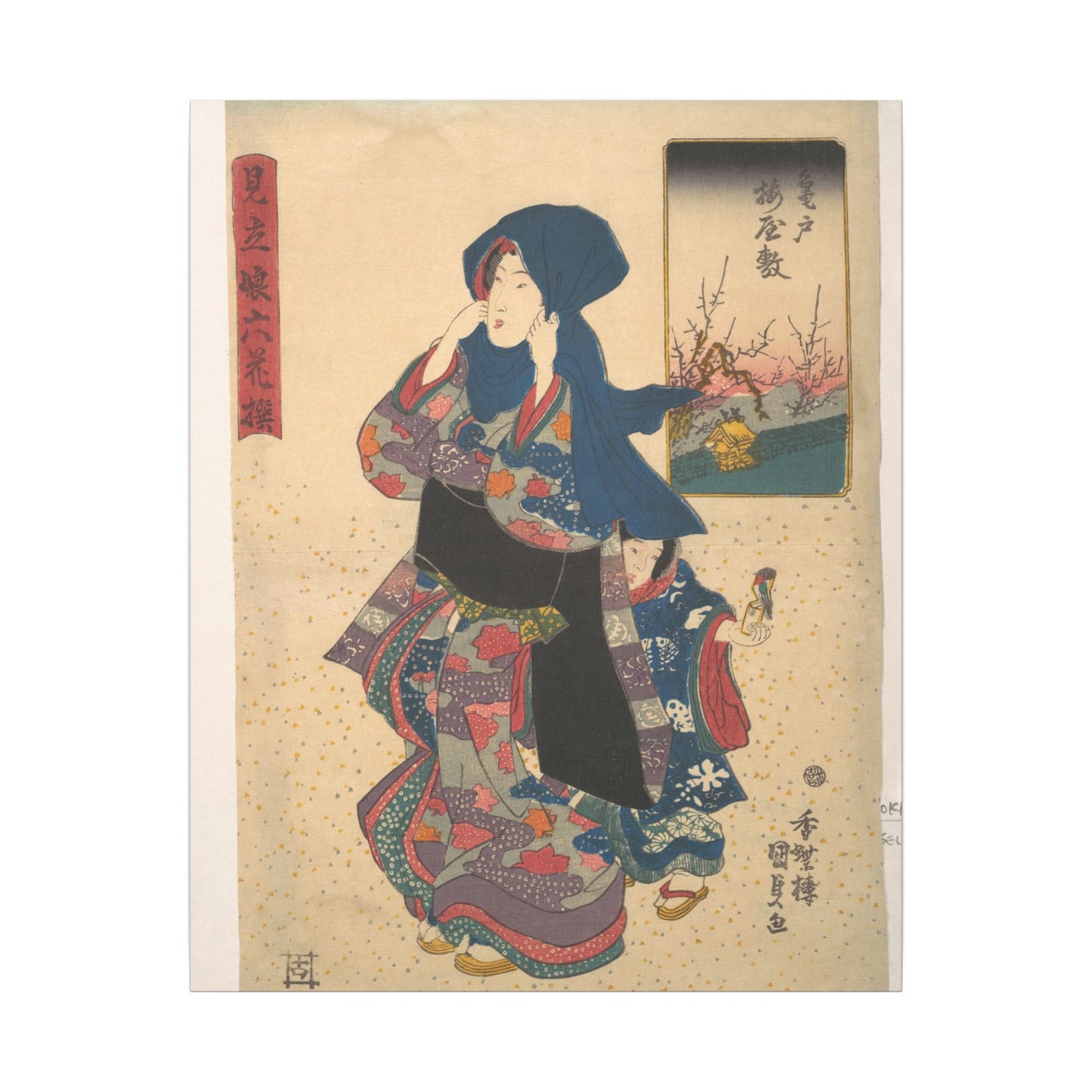Six Poetic Sages as Young Women at the Plum Garden at Kameido - Utagawa Kunisada