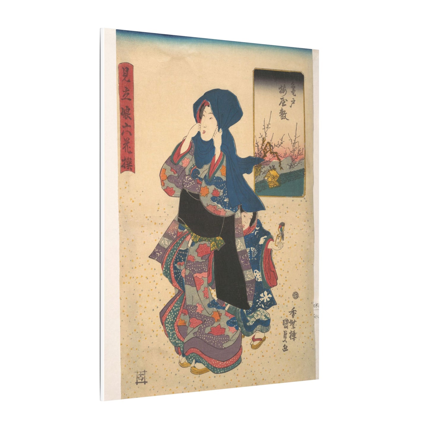 Six Poetic Sages as Young Women at the Plum Garden at Kameido - Utagawa Kunisada