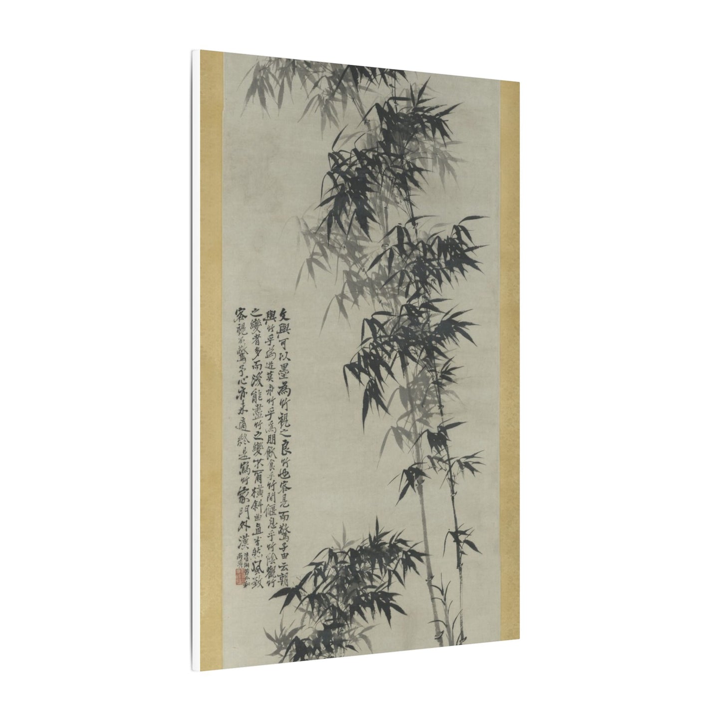 Bamboo in Wind and Rain - Shitao (Zhu Ruoji)
