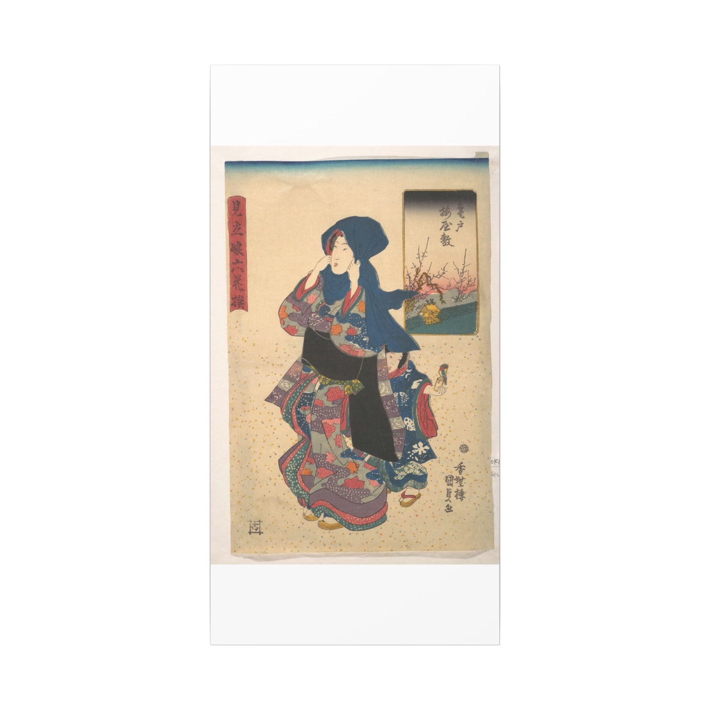 Six Poetic Sages as Young Women at the Plum Garden at Kameido - Utagawa Kunisada