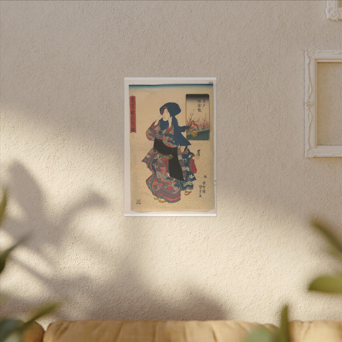 Six Poetic Sages as Young Women at the Plum Garden at Kameido - Utagawa Kunisada