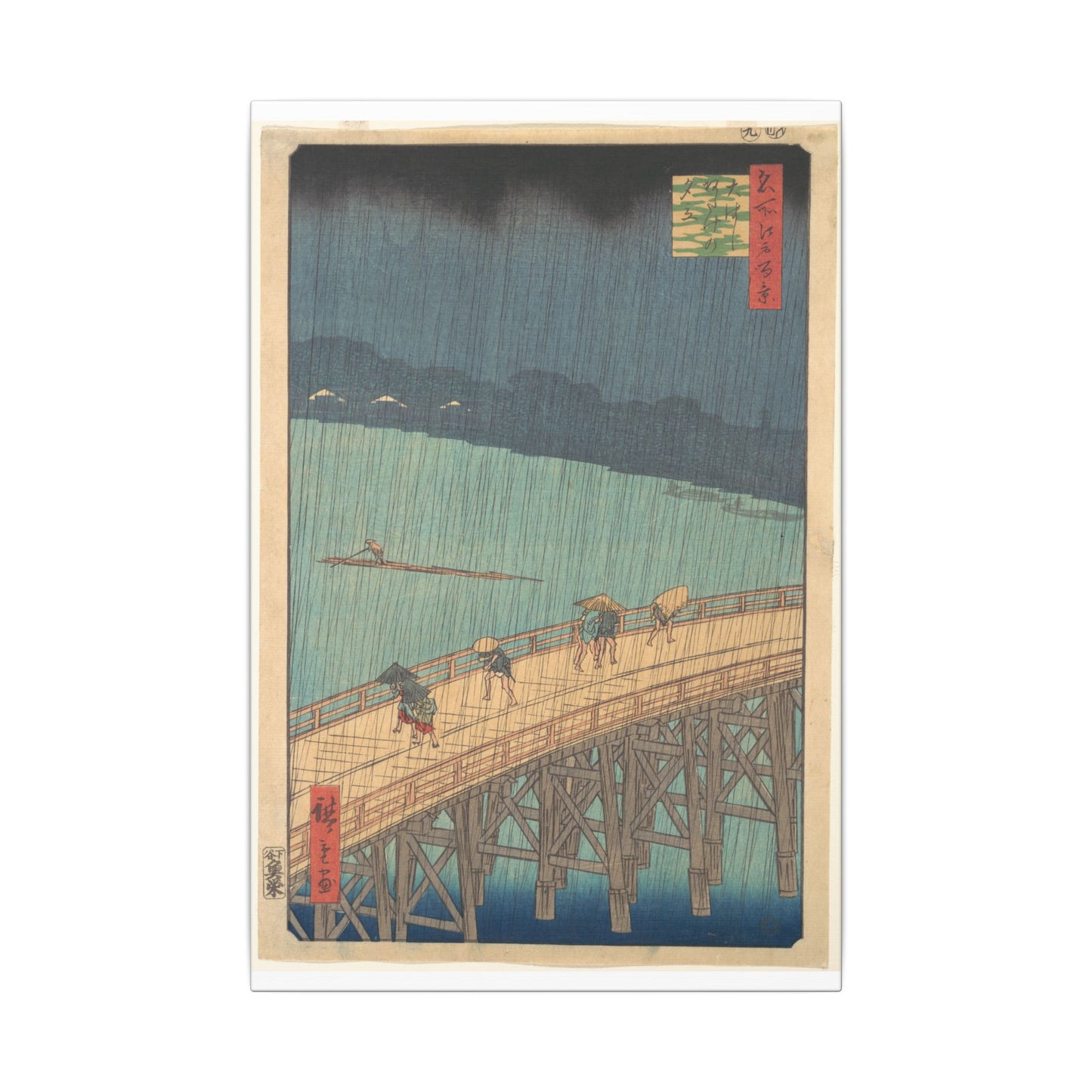 Sudden Shower over Shin-Ōhashi Bridge and Atake - Utagawa Hiroshige