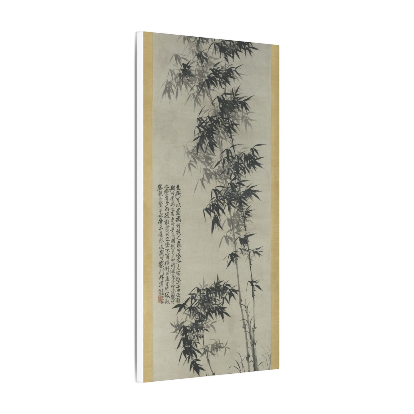 Bamboo in Wind and Rain - Shitao (Zhu Ruoji)