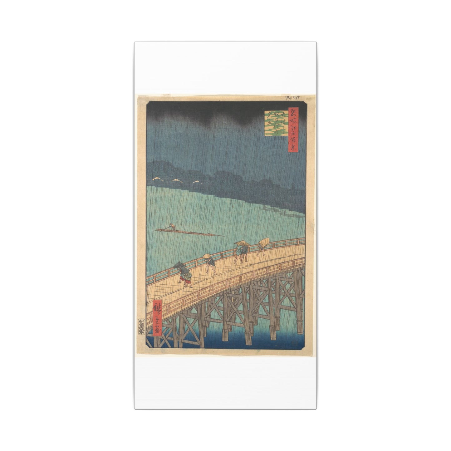 Sudden Shower over Shin-Ōhashi Bridge and Atake - Utagawa Hiroshige