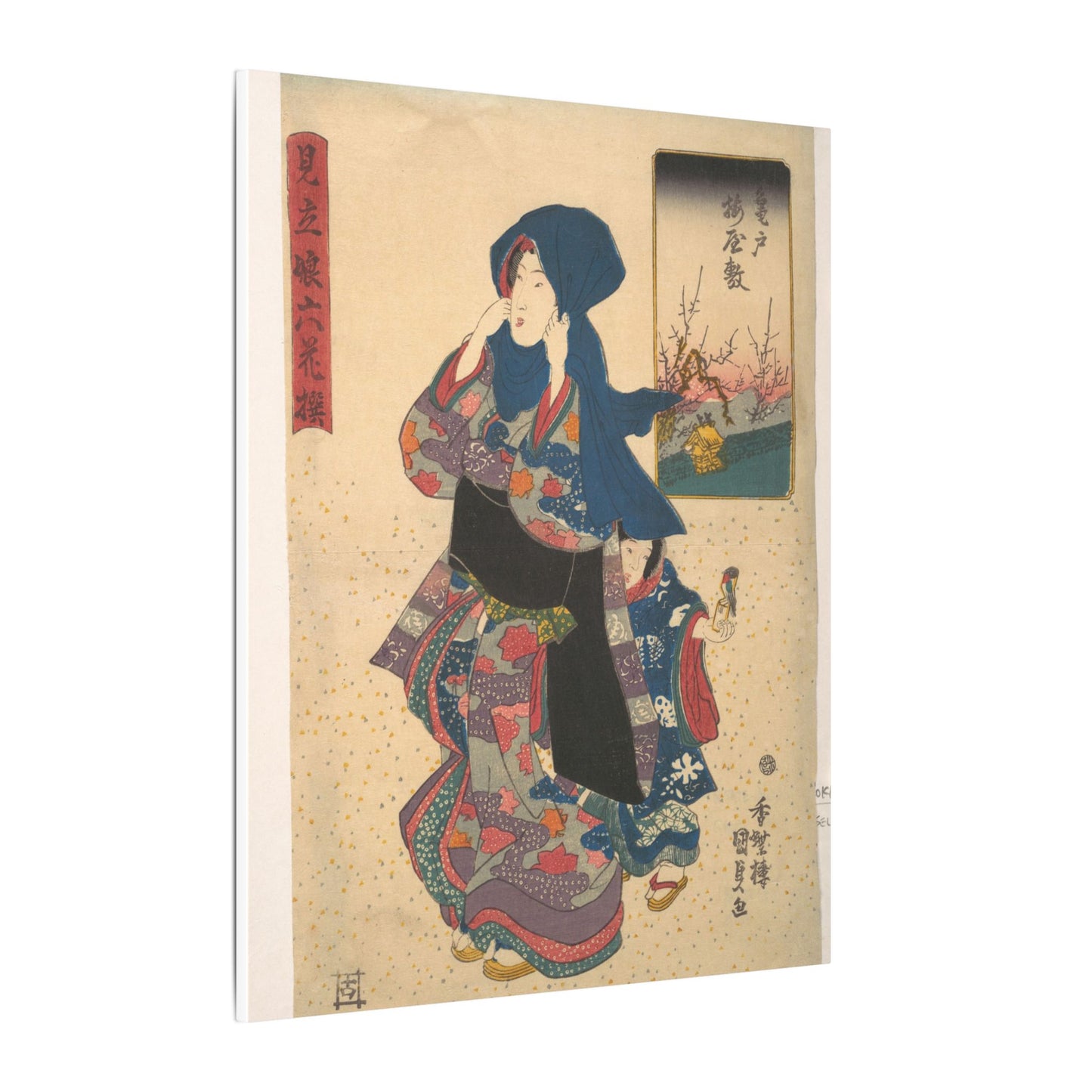 Six Poetic Sages as Young Women at the Plum Garden at Kameido - Utagawa Kunisada