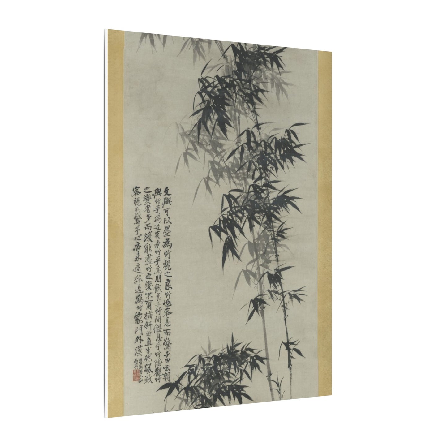 Bamboo in Wind and Rain - Shitao (Zhu Ruoji)