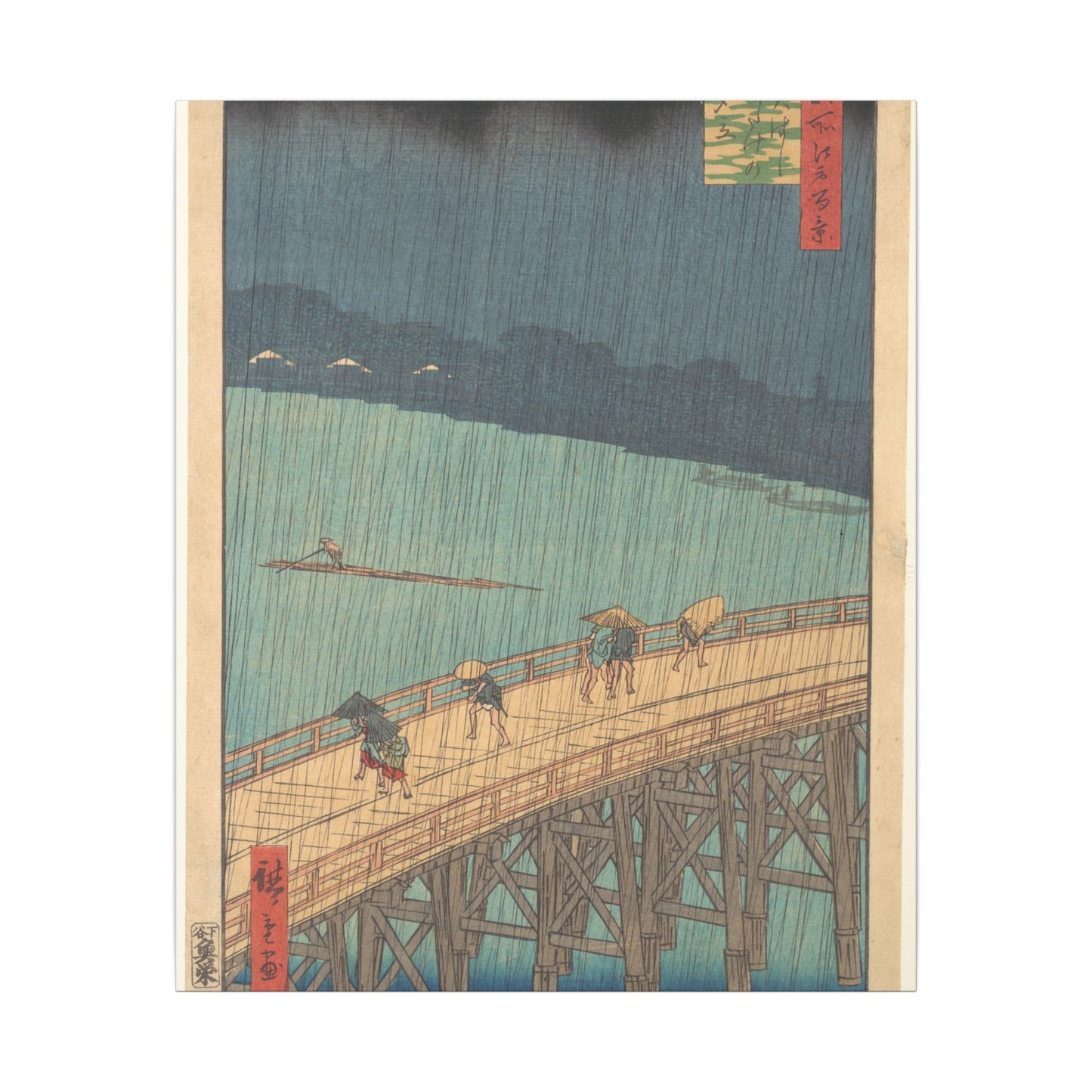 Sudden Shower over Shin-Ōhashi Bridge and Atake - Utagawa Hiroshige