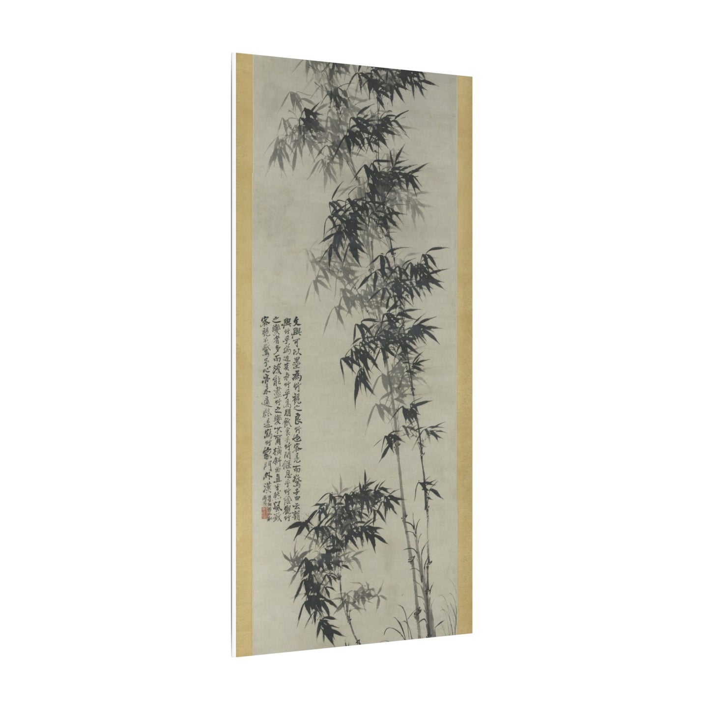Bamboo in Wind and Rain - Shitao (Zhu Ruoji)