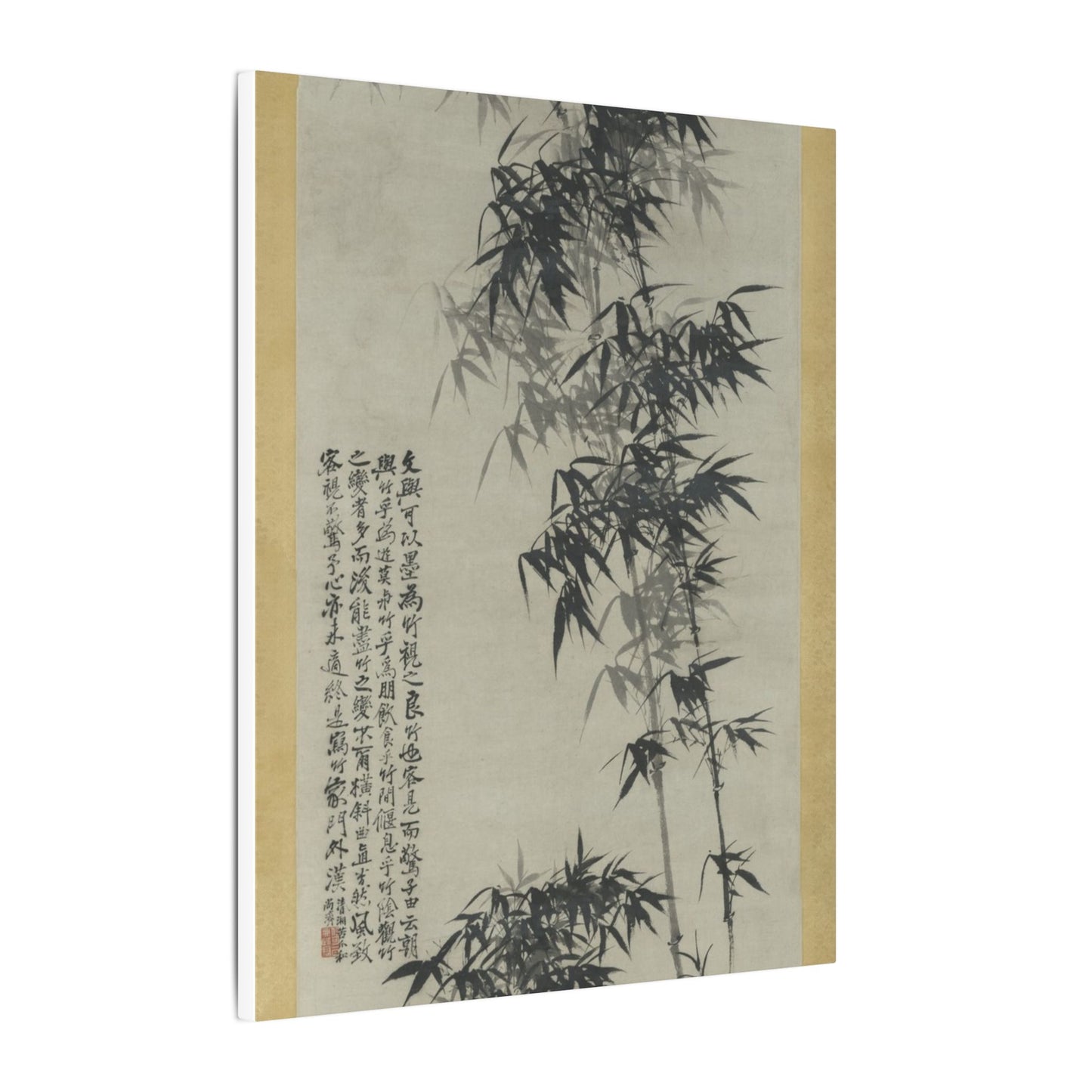 Bamboo in Wind and Rain - Shitao (Zhu Ruoji)