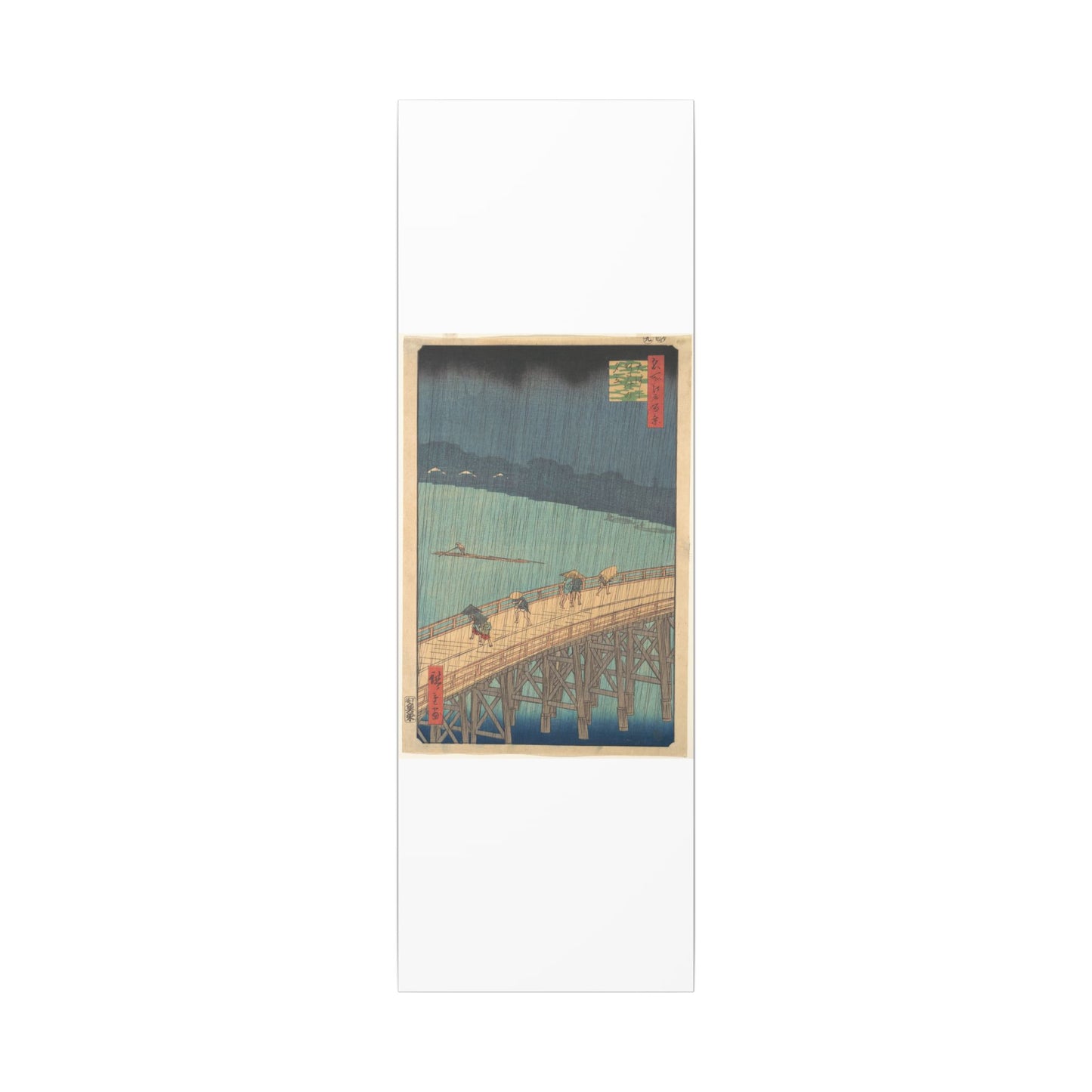 Sudden Shower over Shin-Ōhashi Bridge and Atake - Utagawa Hiroshige