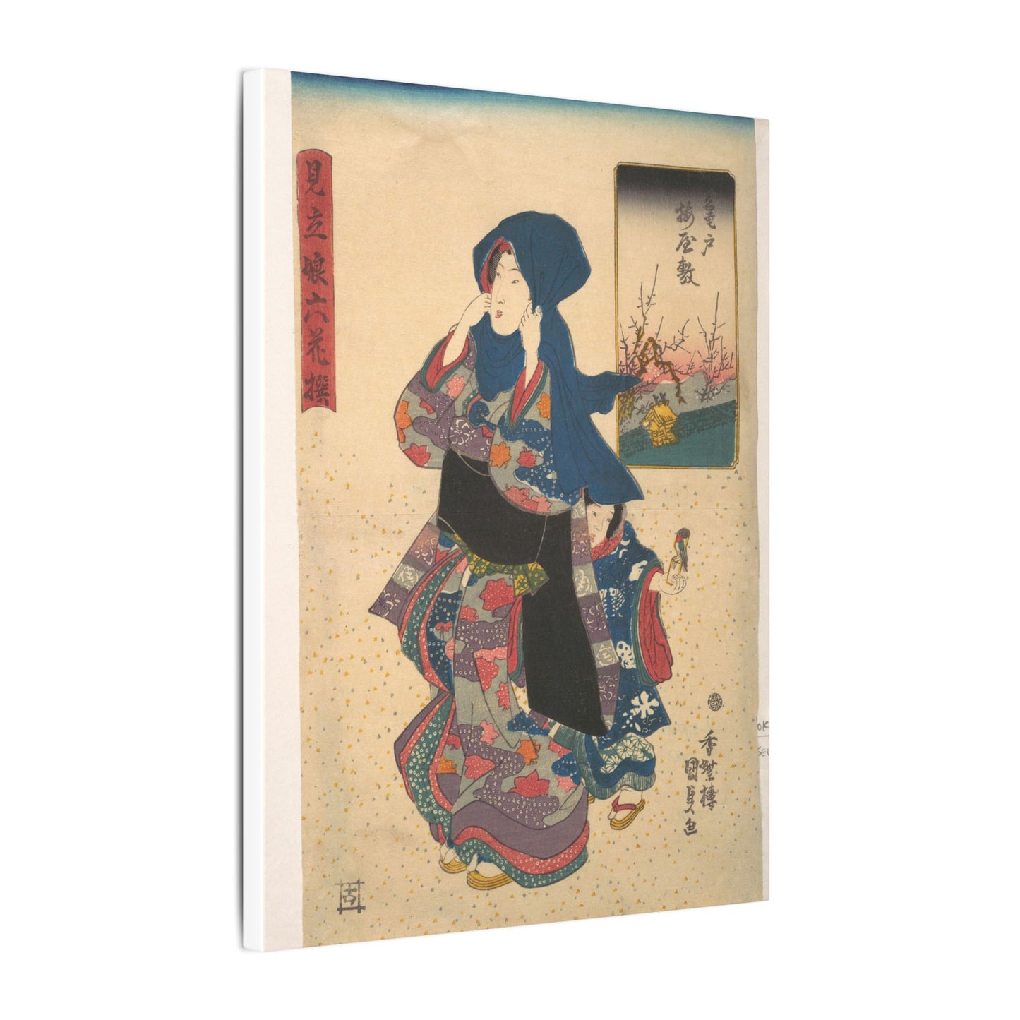 Six Poetic Sages as Young Women at the Plum Garden at Kameido - Utagawa Kunisada