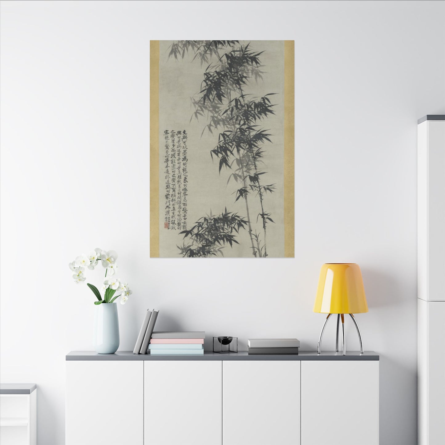 Bamboo in Wind and Rain - Shitao (Zhu Ruoji)