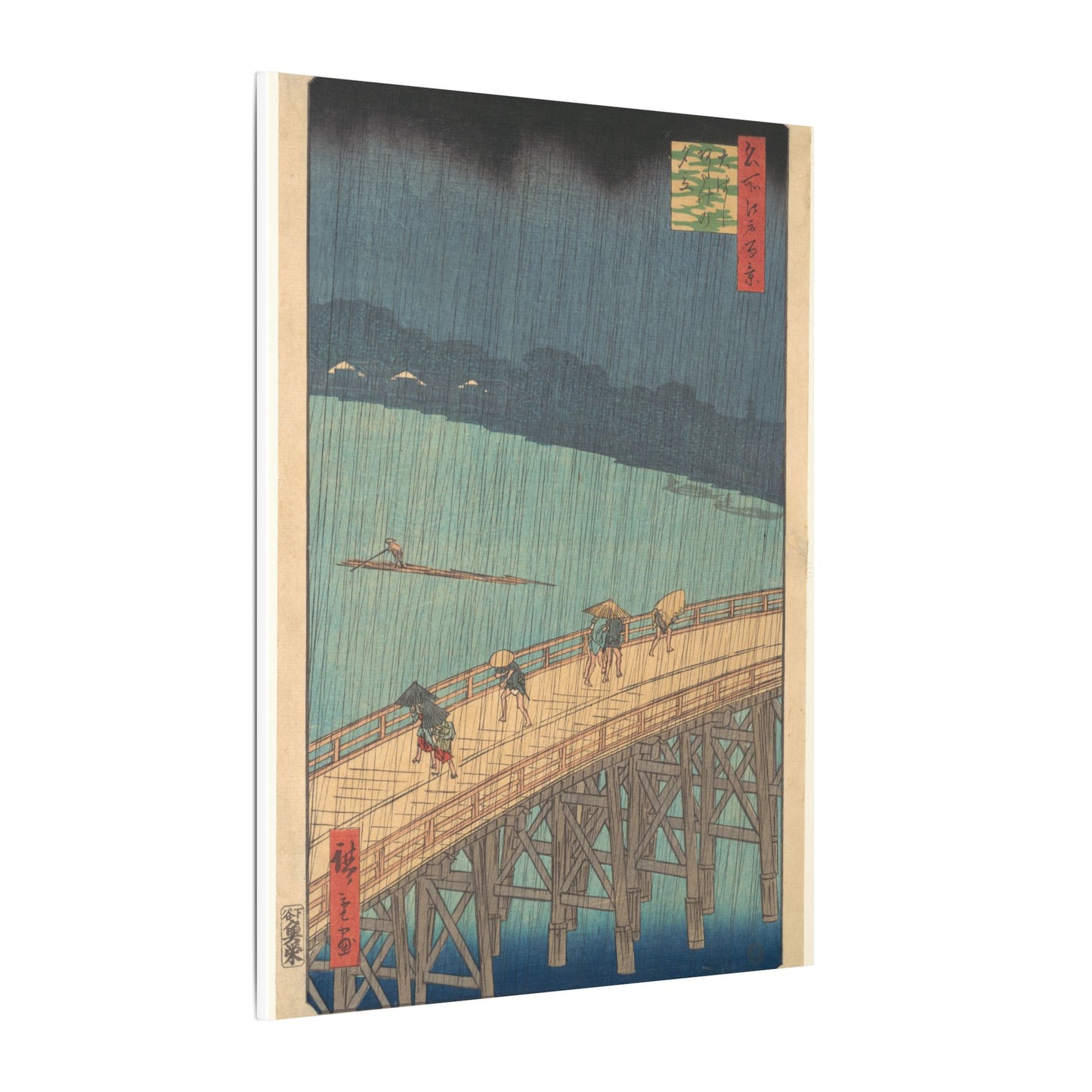 Sudden Shower over Shin-Ōhashi Bridge and Atake - Utagawa Hiroshige