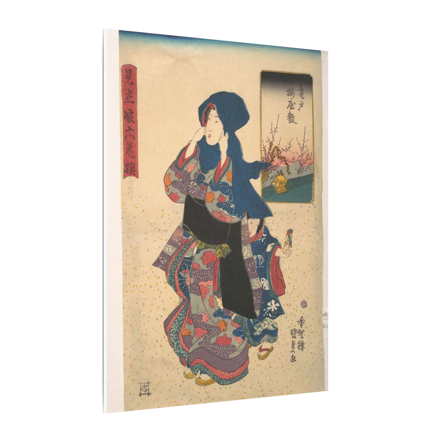 Six Poetic Sages as Young Women at the Plum Garden at Kameido - Utagawa Kunisada