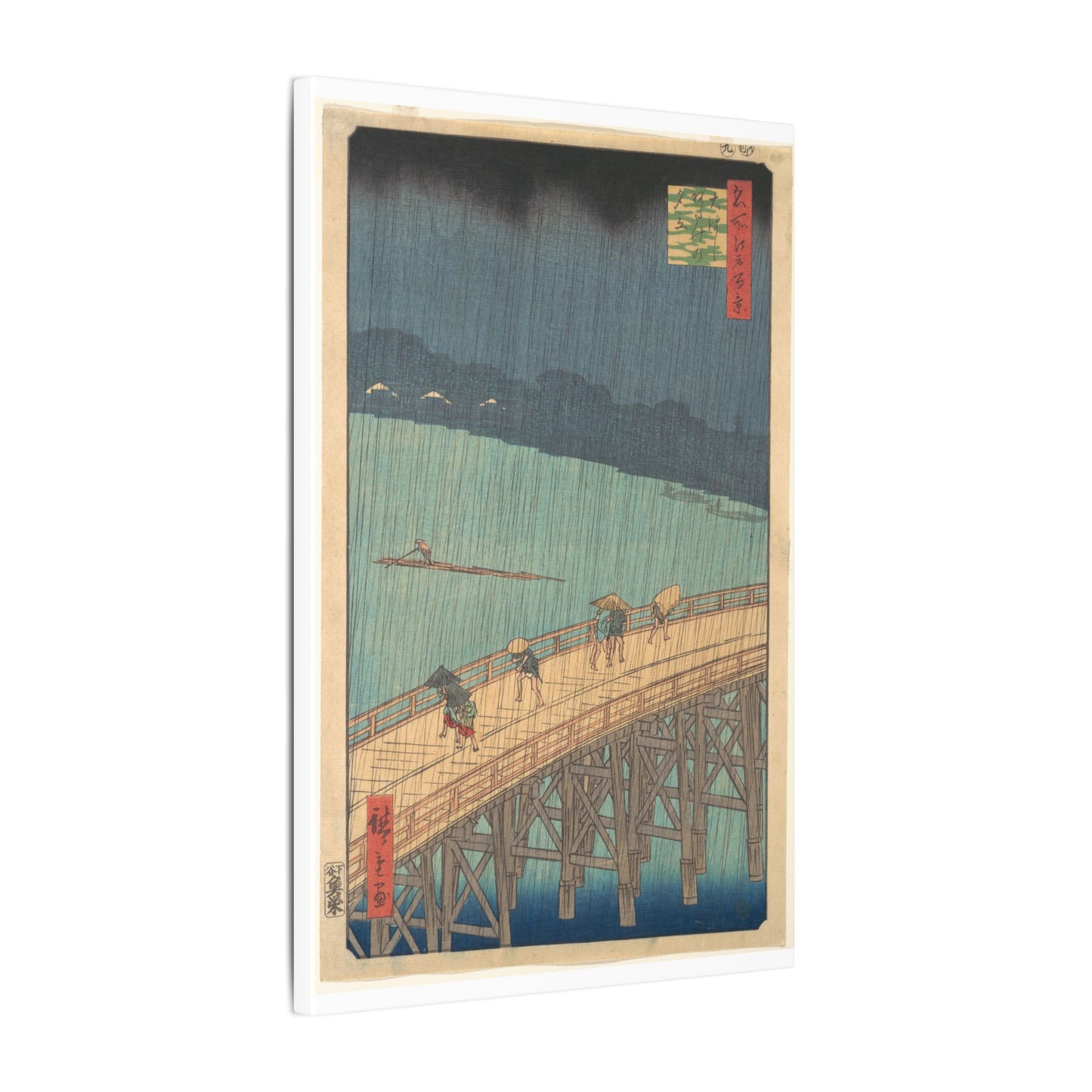 Sudden Shower over Shin-Ōhashi Bridge and Atake - Utagawa Hiroshige