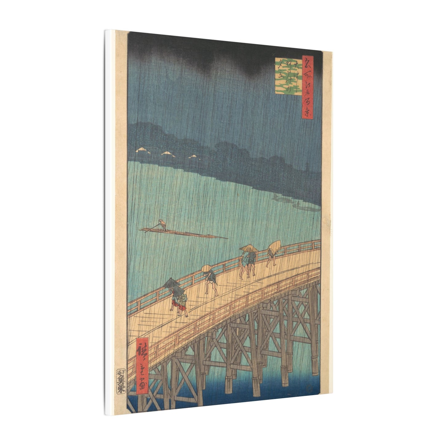 Sudden Shower over Shin-Ōhashi Bridge and Atake - Utagawa Hiroshige