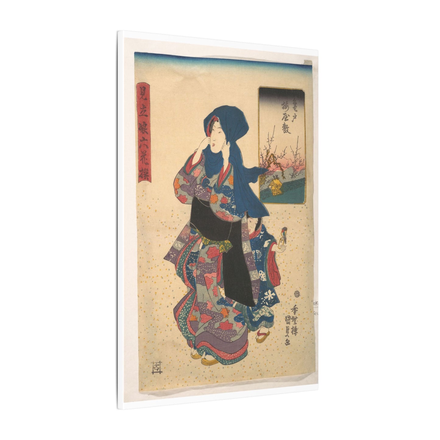Six Poetic Sages as Young Women at the Plum Garden at Kameido - Utagawa Kunisada
