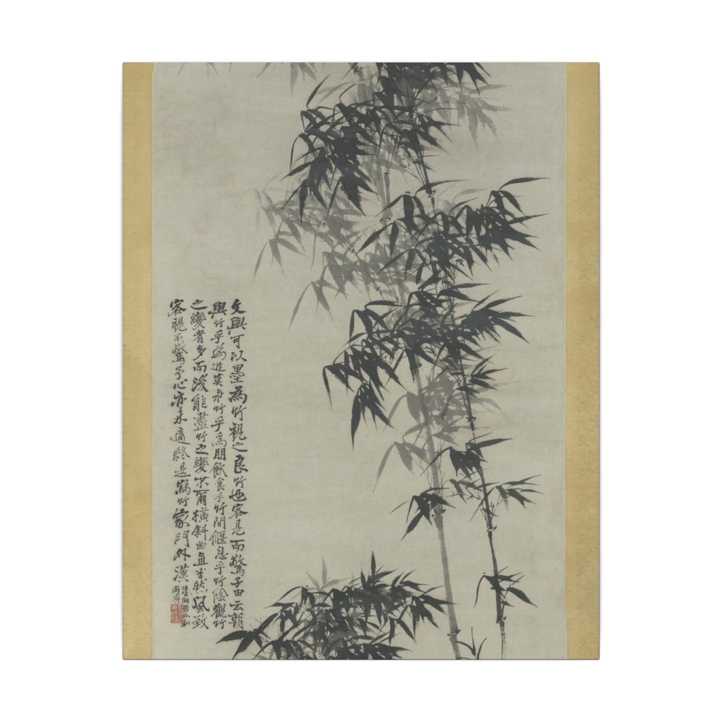 Bamboo in Wind and Rain - Shitao (Zhu Ruoji)
