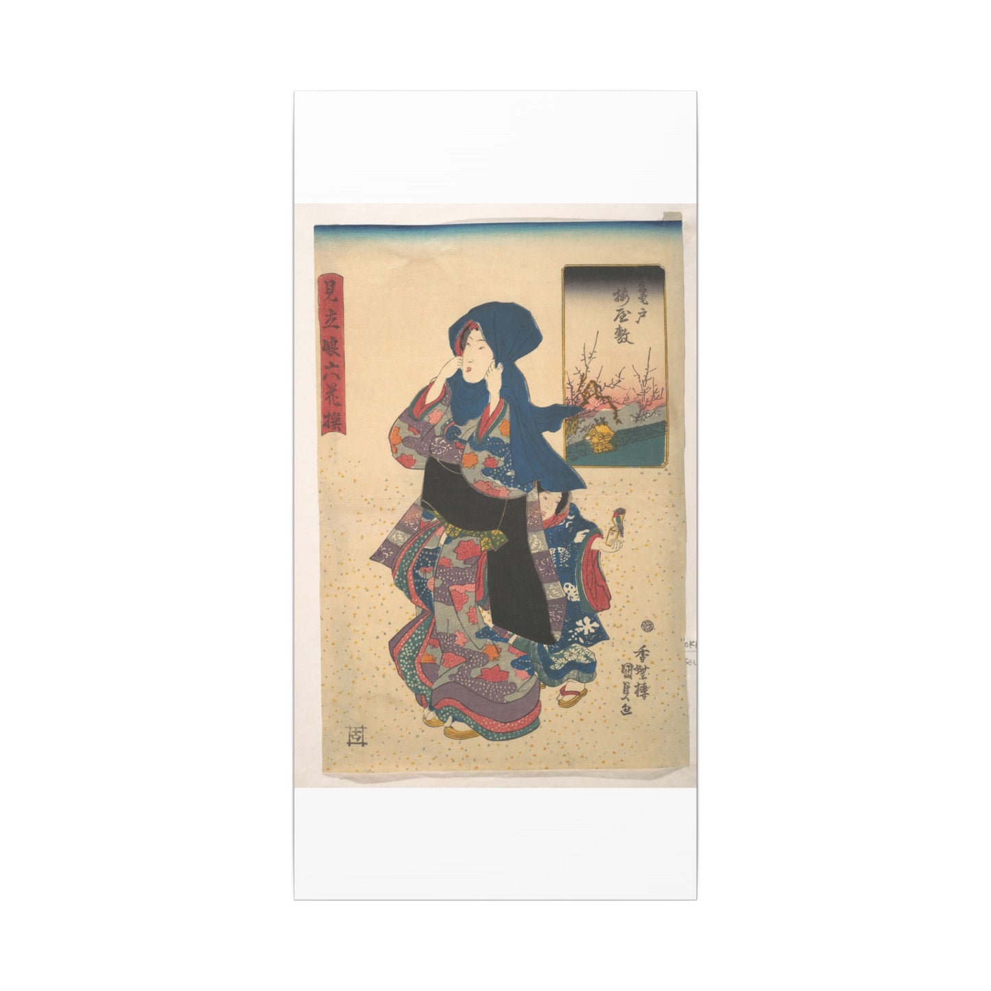 Six Poetic Sages as Young Women at the Plum Garden at Kameido - Utagawa Kunisada