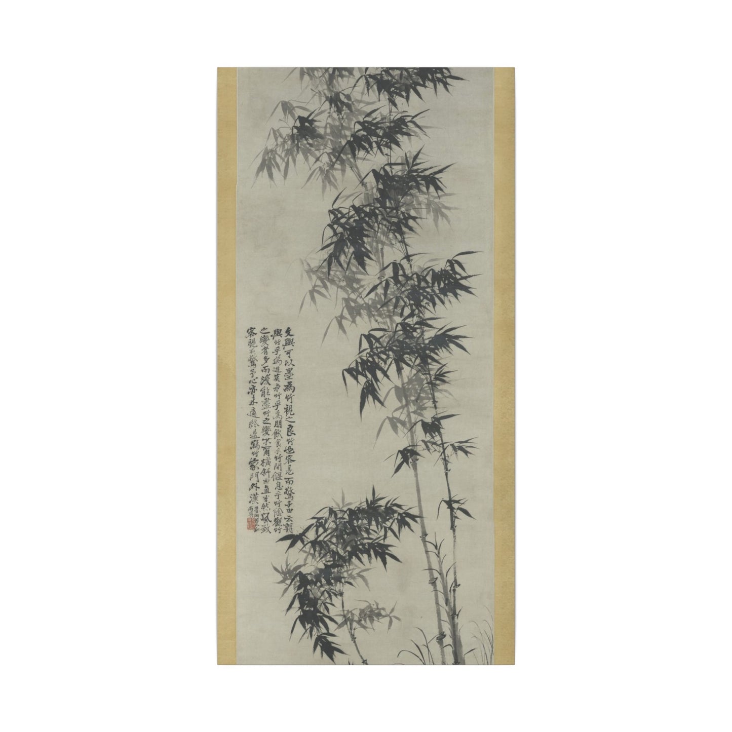 Bamboo in Wind and Rain - Shitao (Zhu Ruoji)