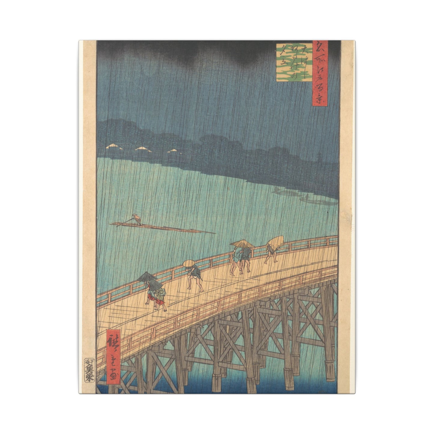 Sudden Shower over Shin-Ōhashi Bridge and Atake - Utagawa Hiroshige