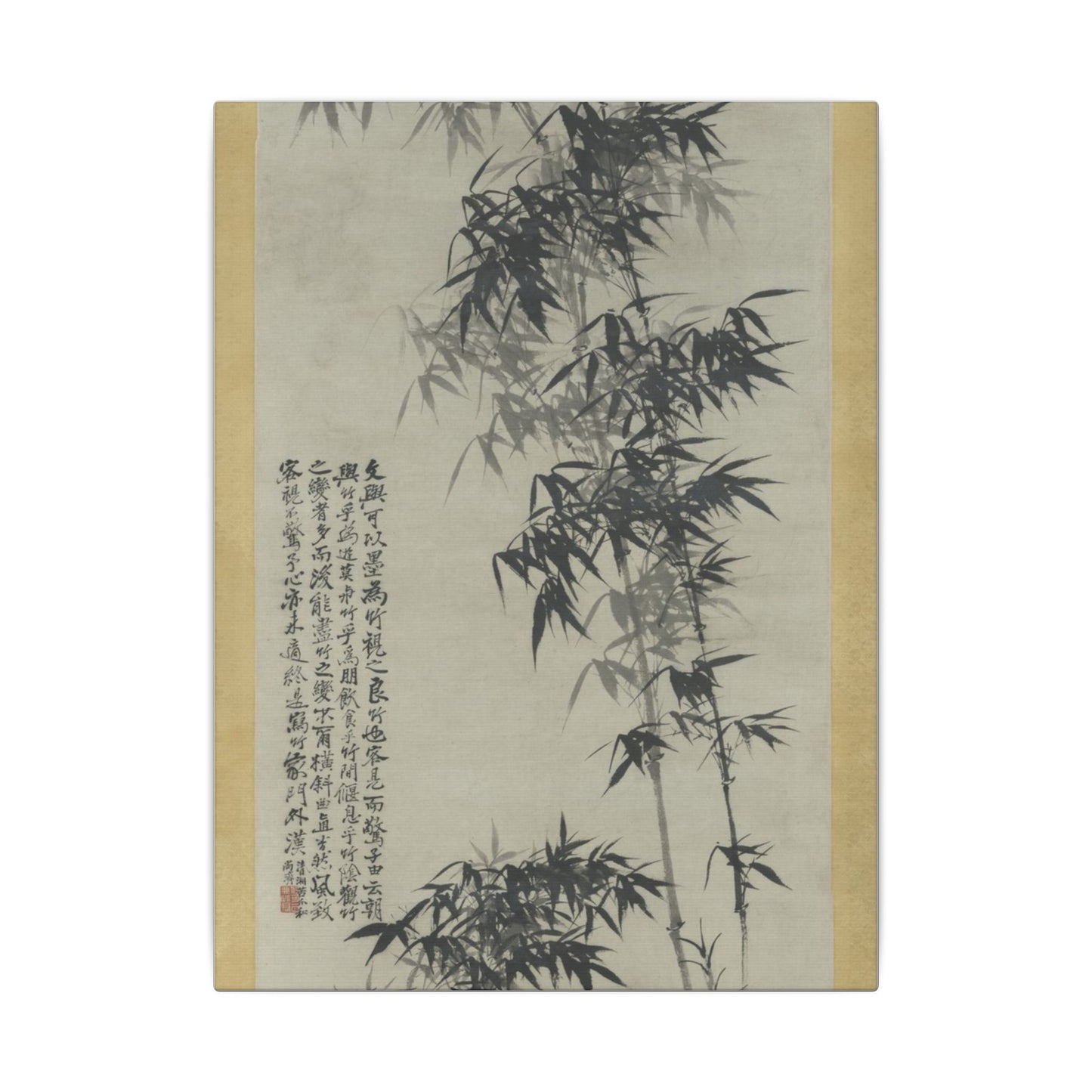 Bamboo in Wind and Rain - Shitao (Zhu Ruoji)
