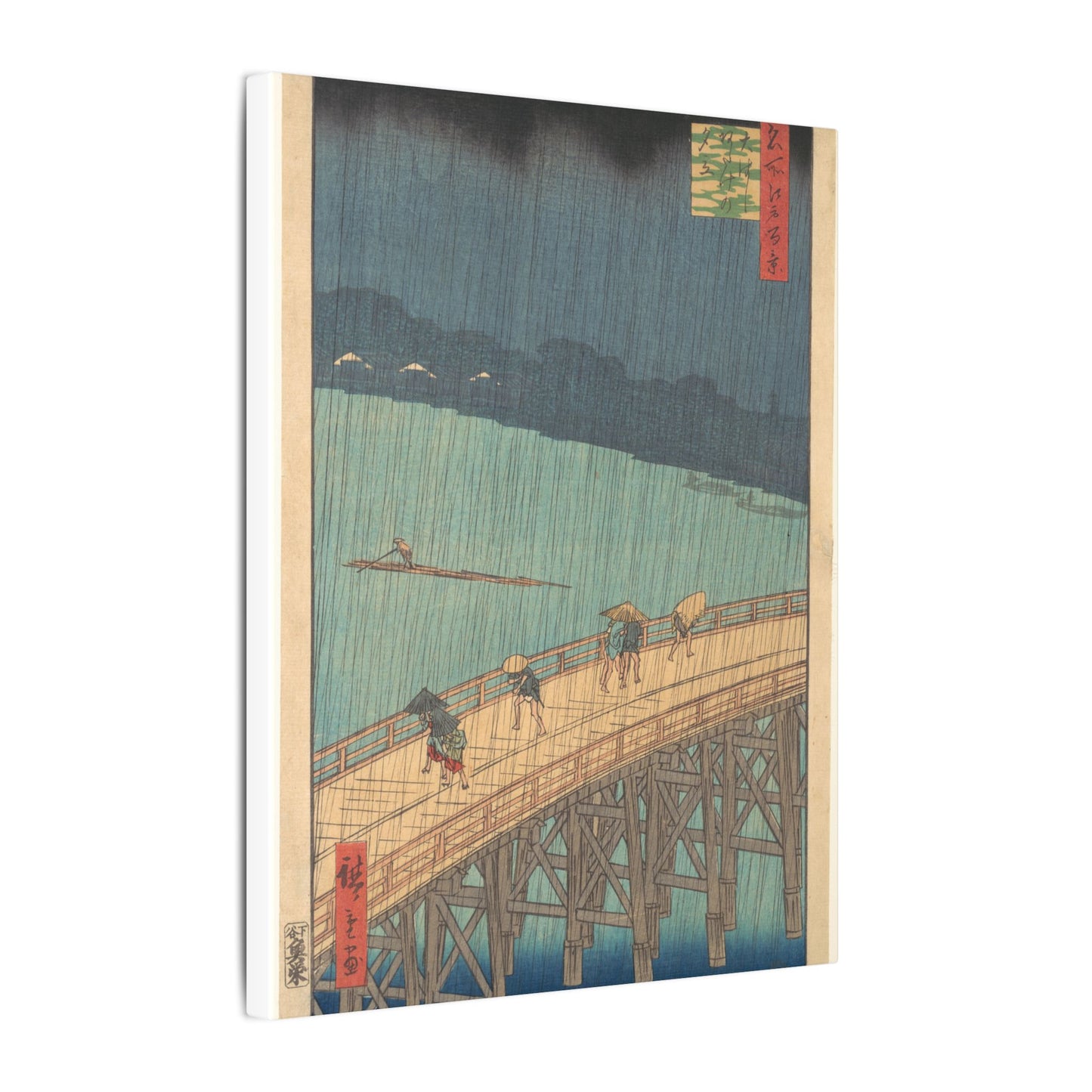 Sudden Shower over Shin-Ōhashi Bridge and Atake - Utagawa Hiroshige