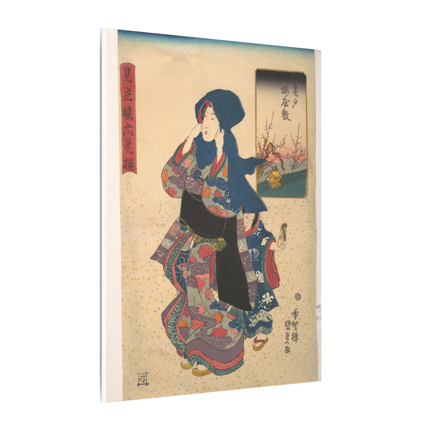 Six Poetic Sages as Young Women at the Plum Garden at Kameido - Utagawa Kunisada